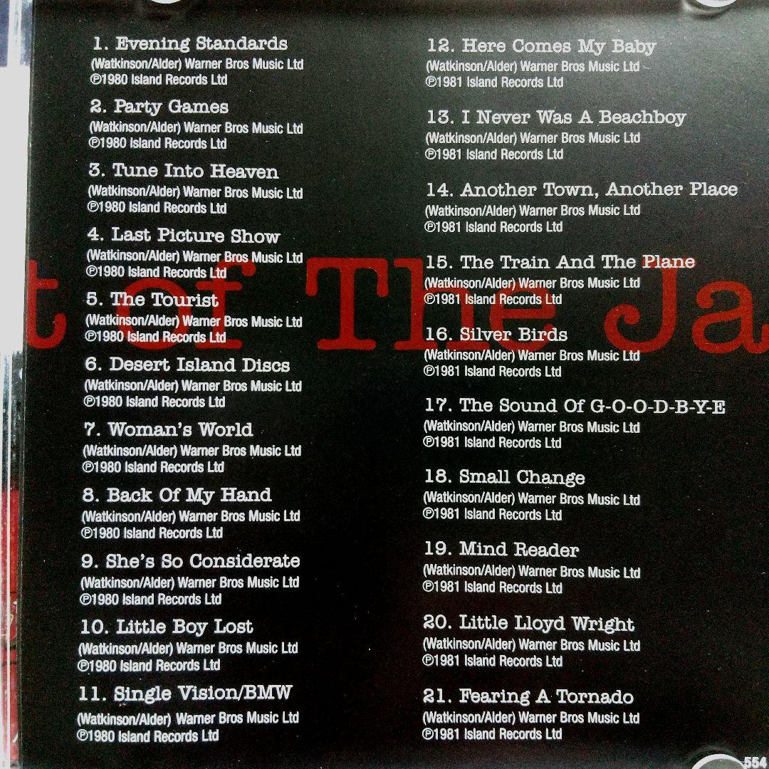 洋楽 The Best of The Jags CD