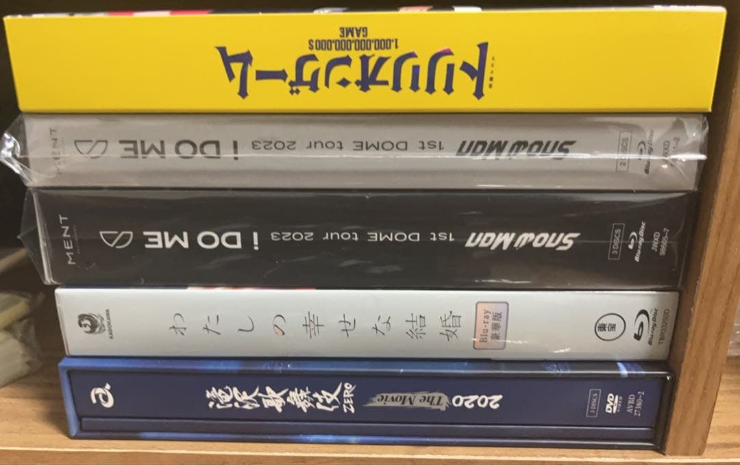 Man DVD CD トリリオンゲーム　わたしの幸せな結婚　まとめ