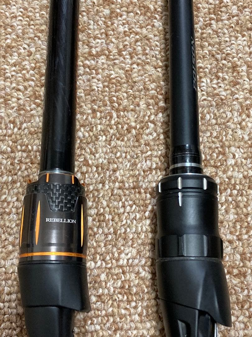 ダイワ・シマノ　リベリオン651XHSB-SB・18ポイズンアドレナ 1610M