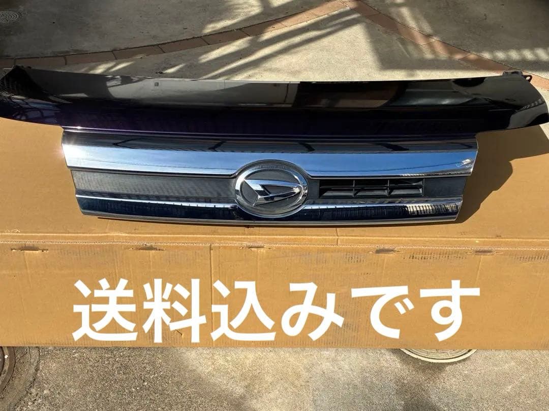 タントカスタム LA600S ボンネットフード P17 ダイハツ