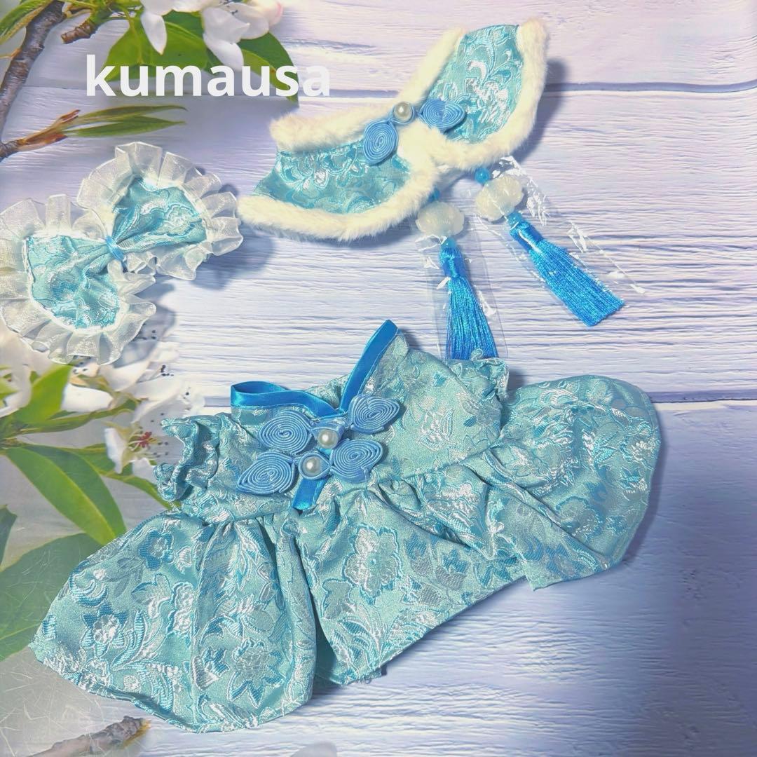 リーナベルコスチュームSSサイズ　3着