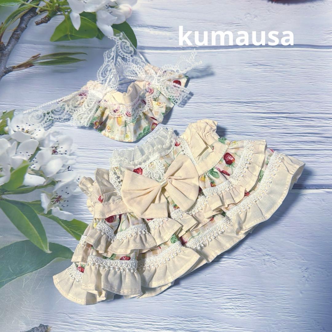 リーナベルコスチュームSSサイズ　3着