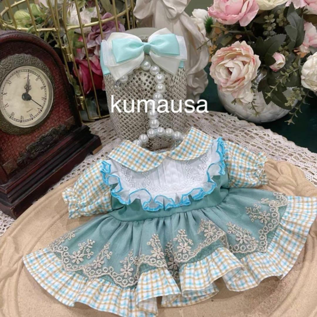 リーナベルコスチュームSSサイズ　3着