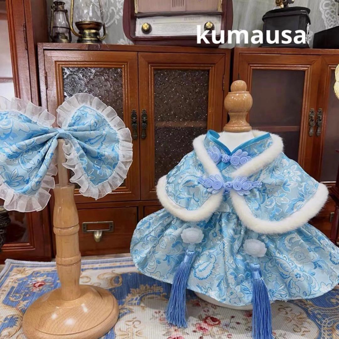 リーナベルコスチュームSSサイズ　3着