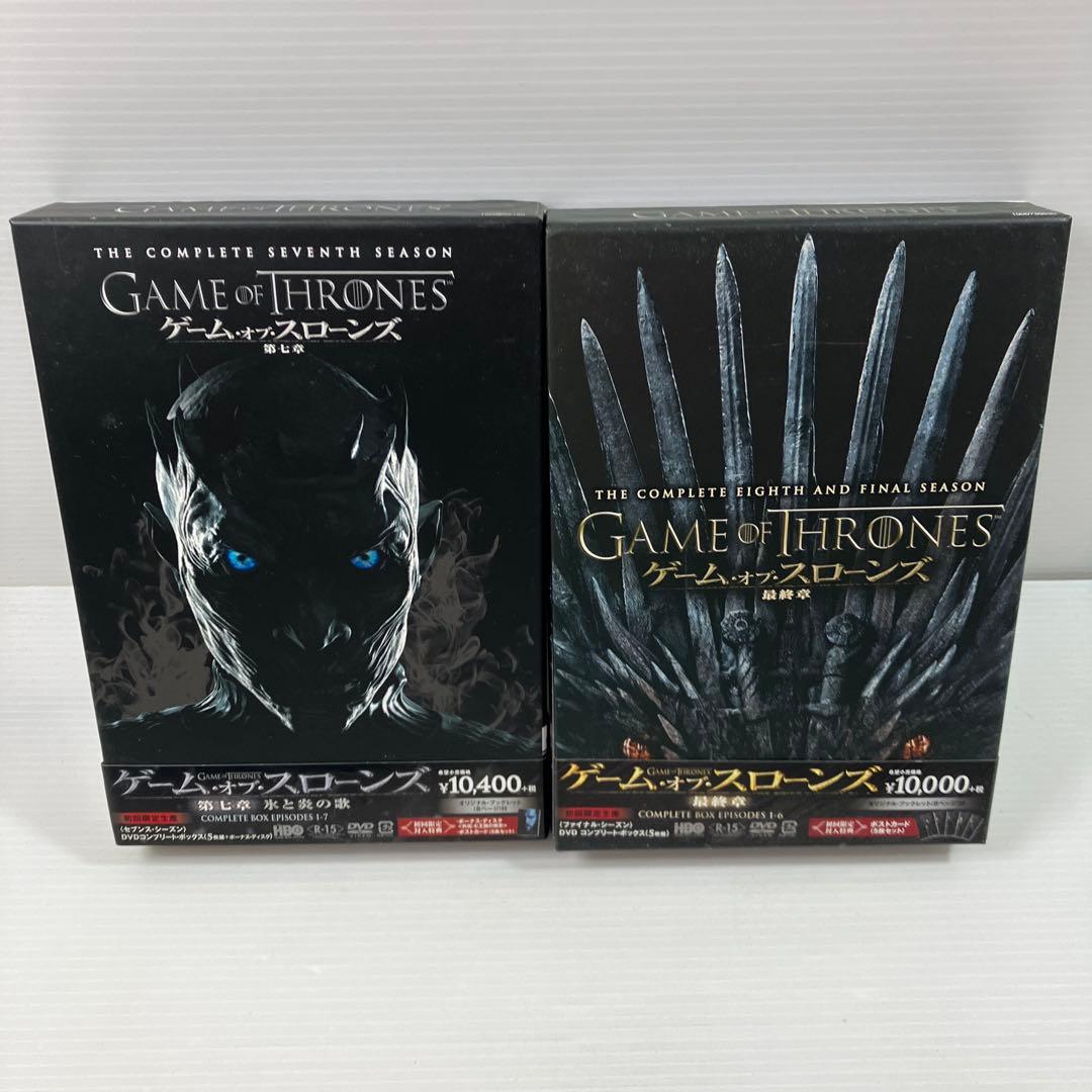 ゲームオブスローンズ DVD 全巻 全8章