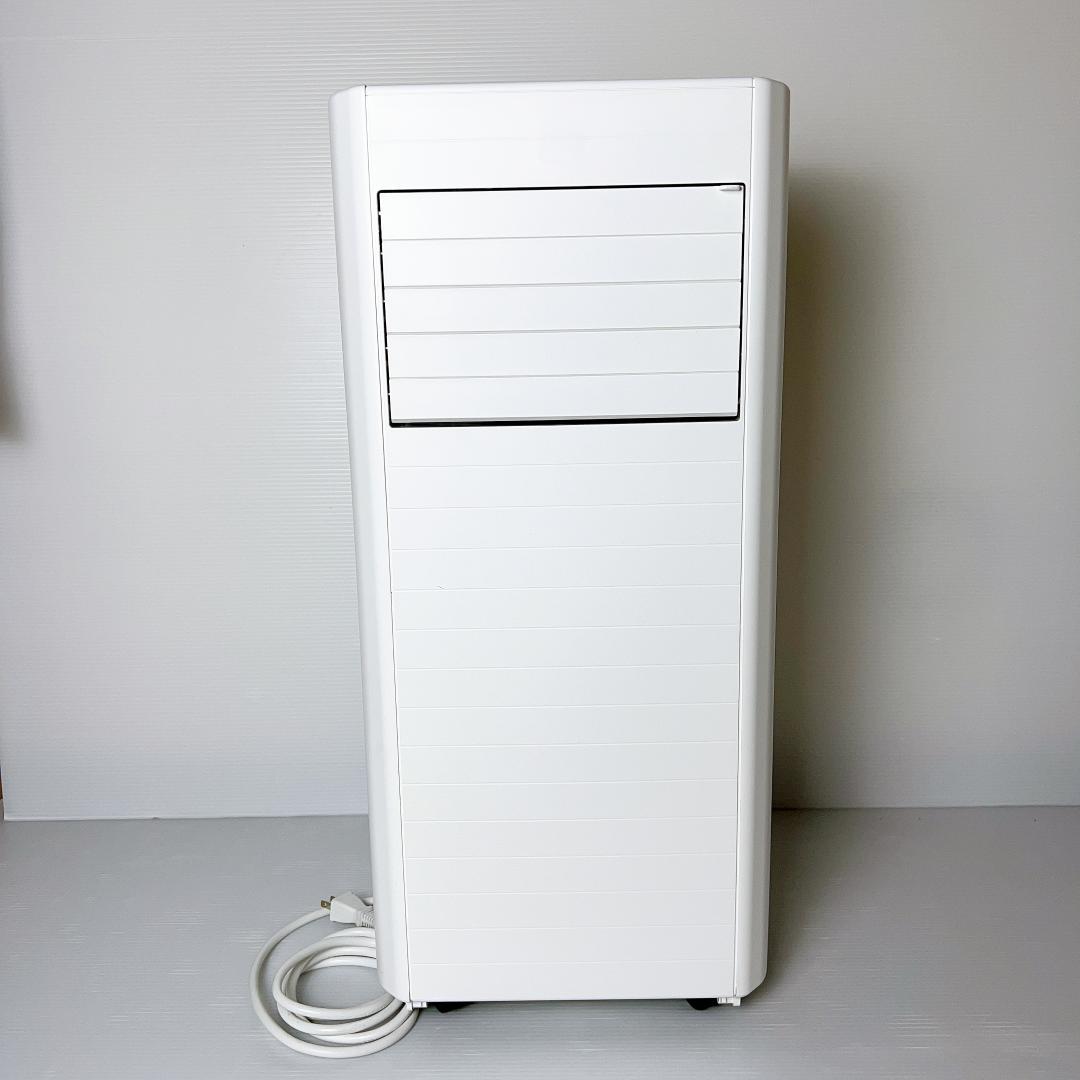 【美品✨送料無料】 2025年製 アイリスオーヤマ ポータブルクーラー