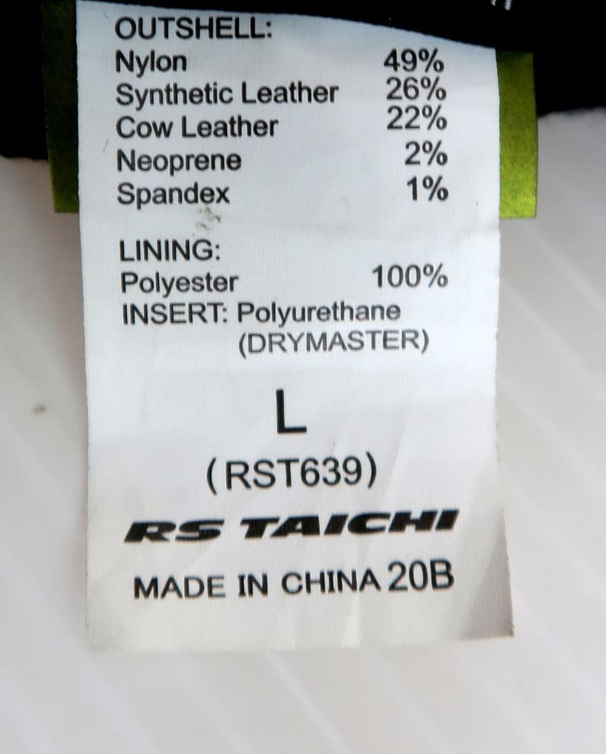 RS TAICHI RST639 e-HEAT 電熱 プロテクション 【G】.