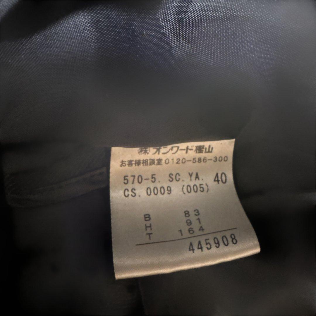 12/27まで ジャン ポール・ゴルチエ ロングジャケット ベルト ポケット