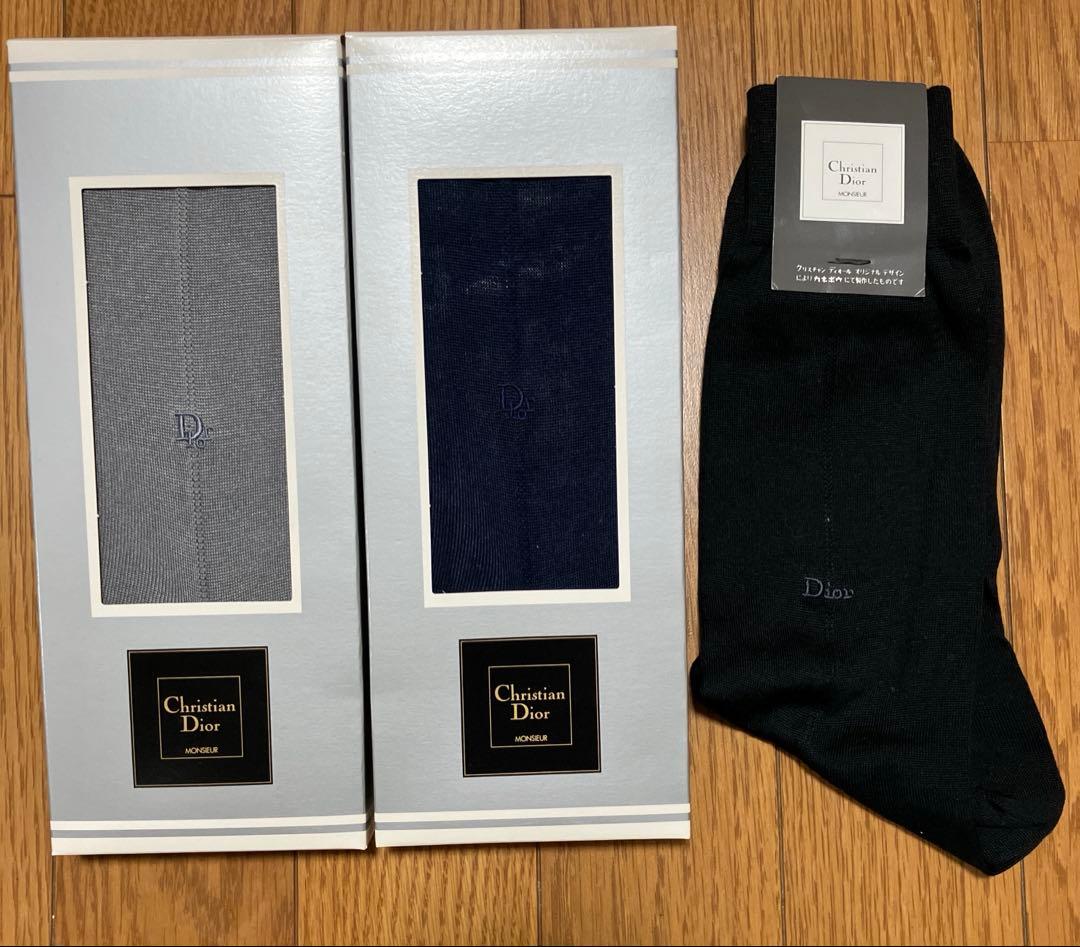 CELINE Christian Dior 他 13足セット紳士靴下　ソックス