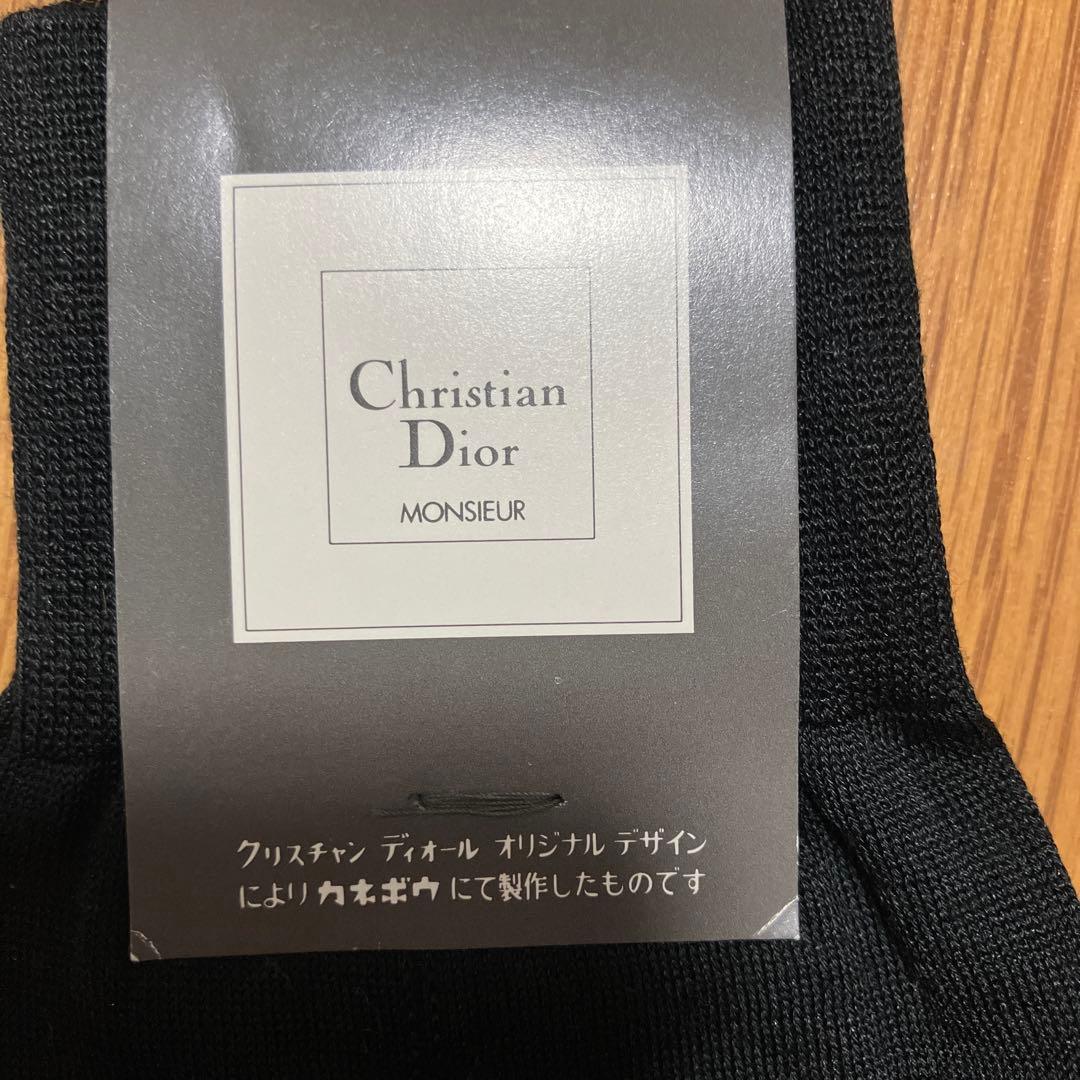 CELINE Christian Dior 他 13足セット紳士靴下　ソックス