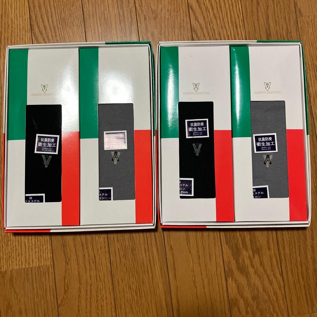 CELINE Christian Dior 他 13足セット紳士靴下　ソックス