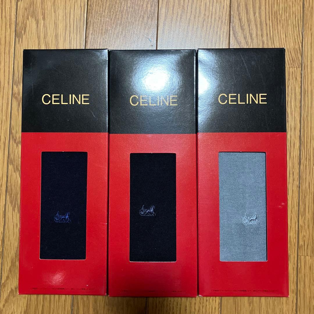 CELINE Christian Dior 他 13足セット紳士靴下　ソックス