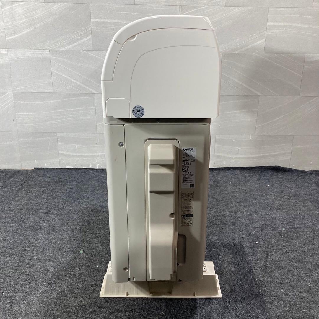 ju① DAIKIN ルームエアコン 6畳用 d4245