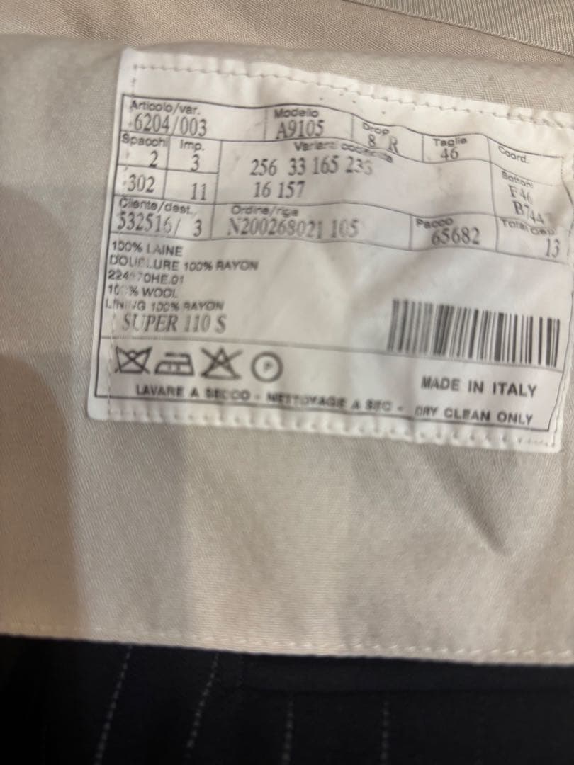 HERMES ネイビー ストライプ スラックス