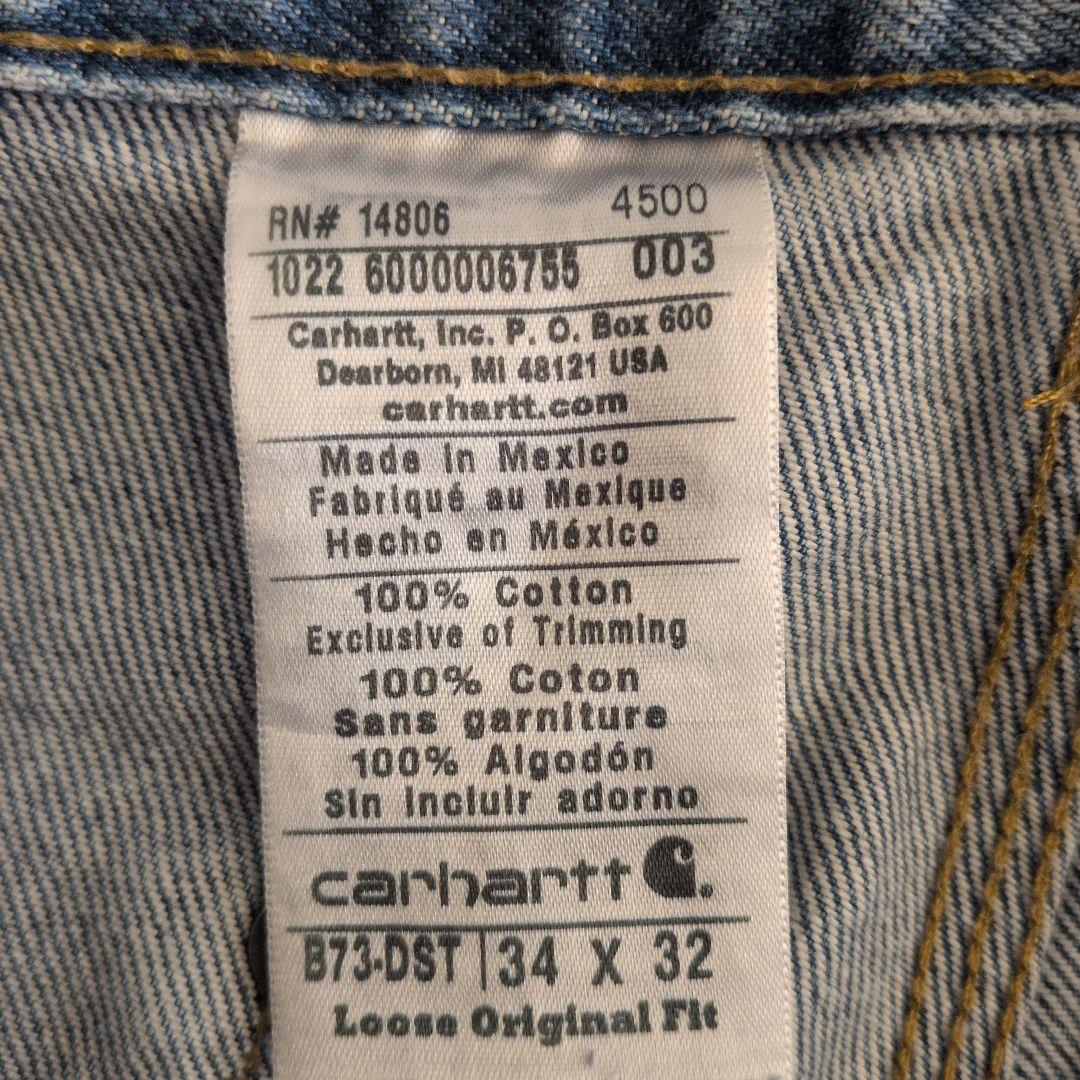 M*®様 Carhartt ダブルニーデニム