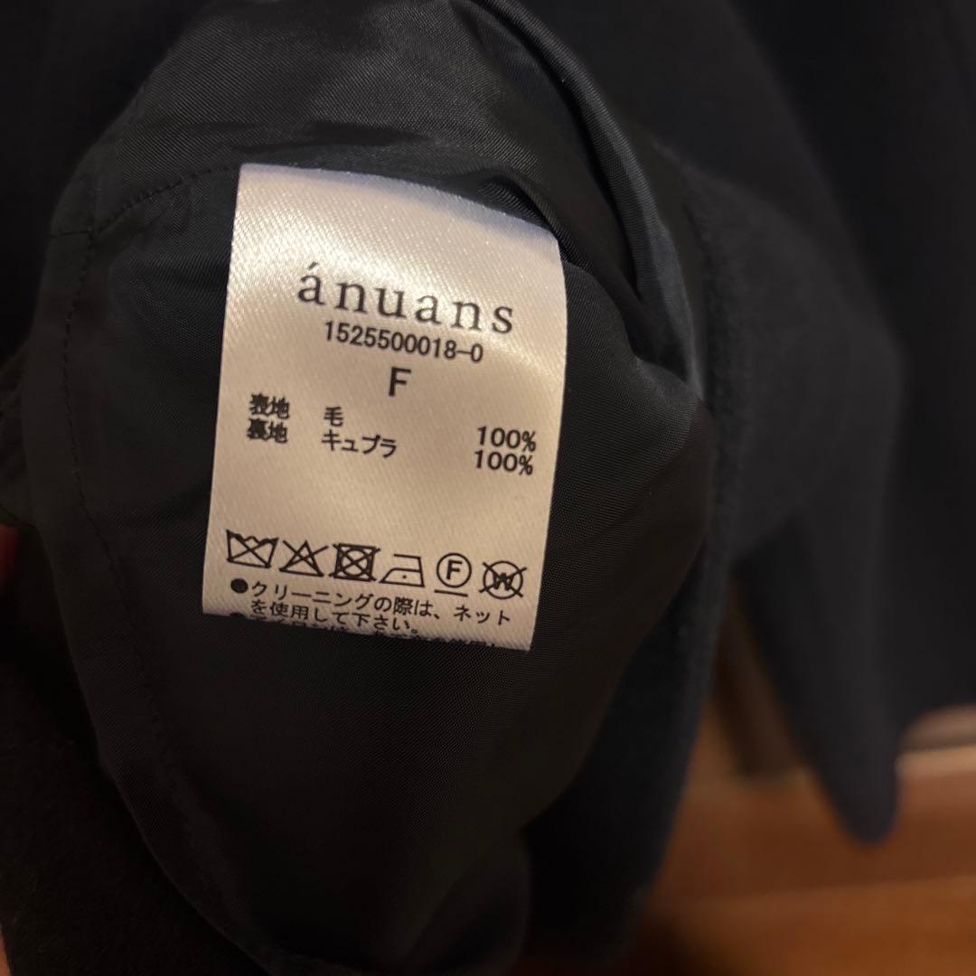 ❤️anuans❤️リバーウールショートコート　ネイビー