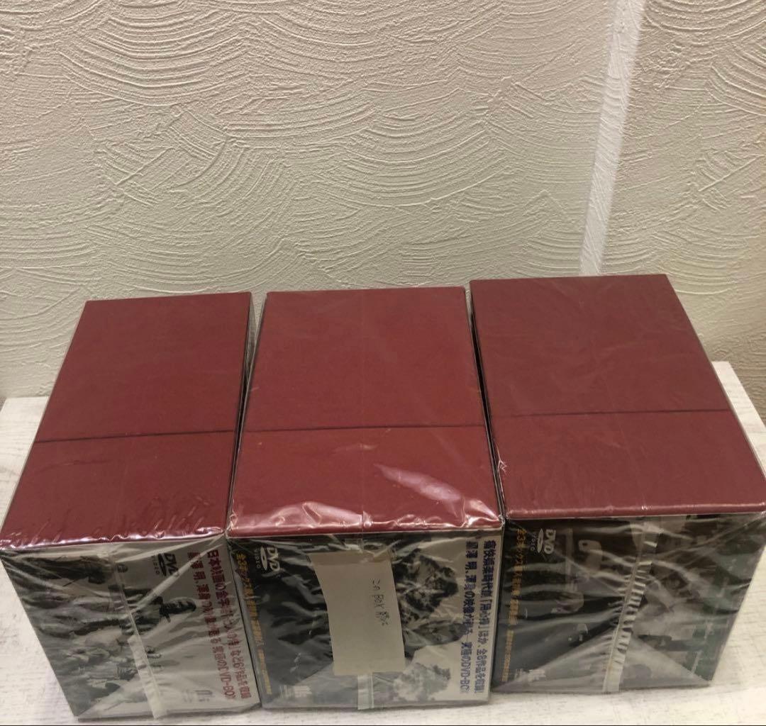 黒澤明 The Masterworks 1〜3