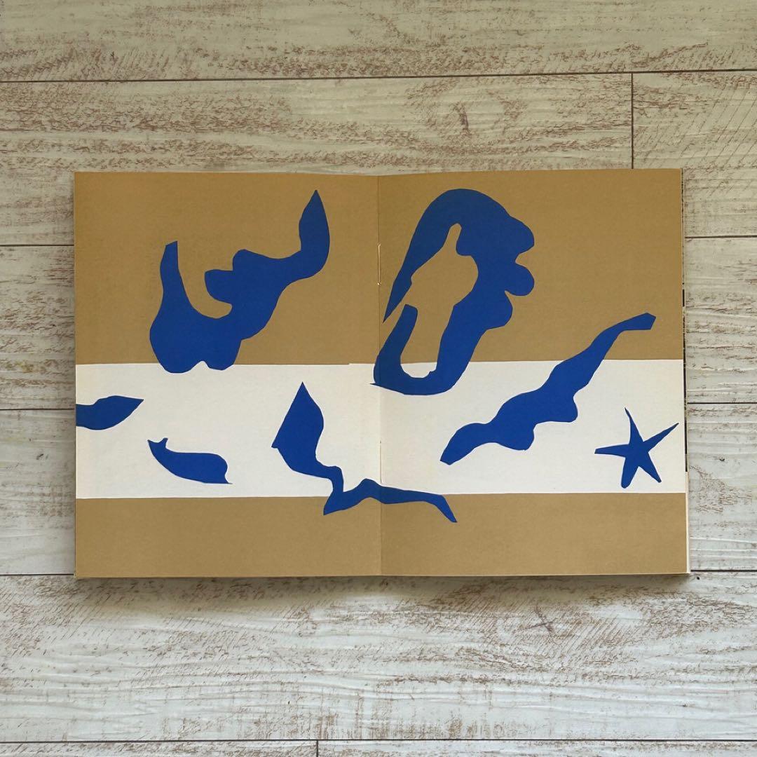 Henri Matisse　アンリ・マティス　教会　切り絵