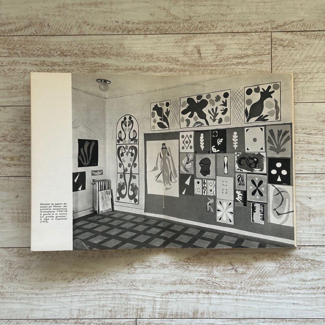 Henri Matisse　アンリ・マティス　教会　切り絵