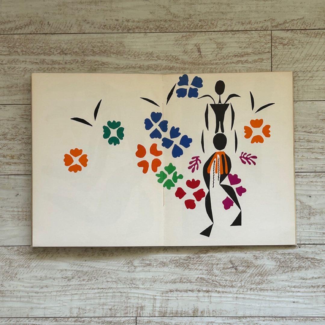 Henri Matisse　アンリ・マティス　教会　切り絵