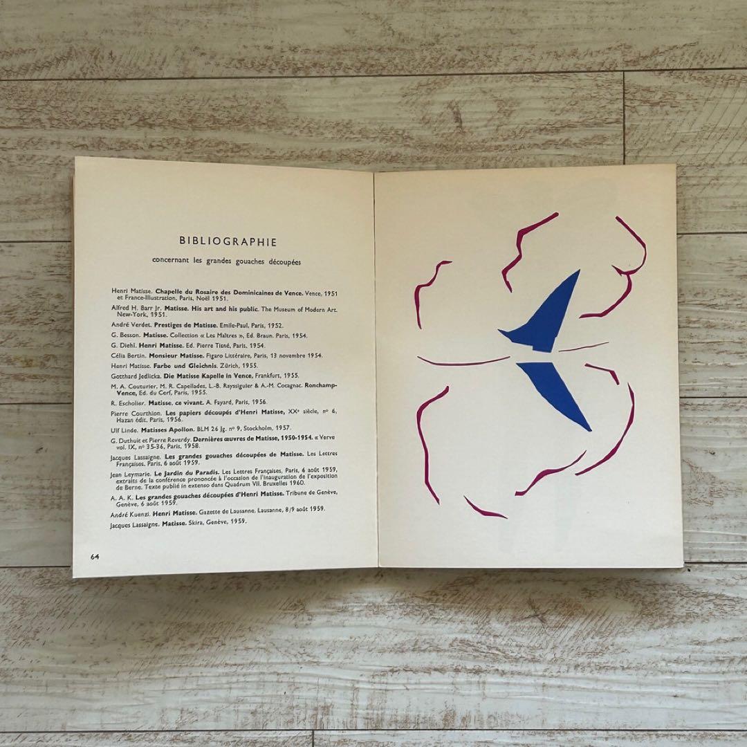 Henri Matisse　アンリ・マティス　教会　切り絵