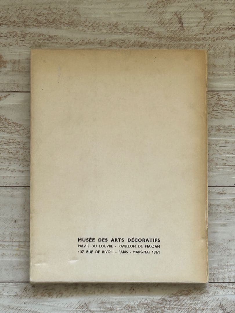 Henri Matisse　アンリ・マティス　教会　切り絵