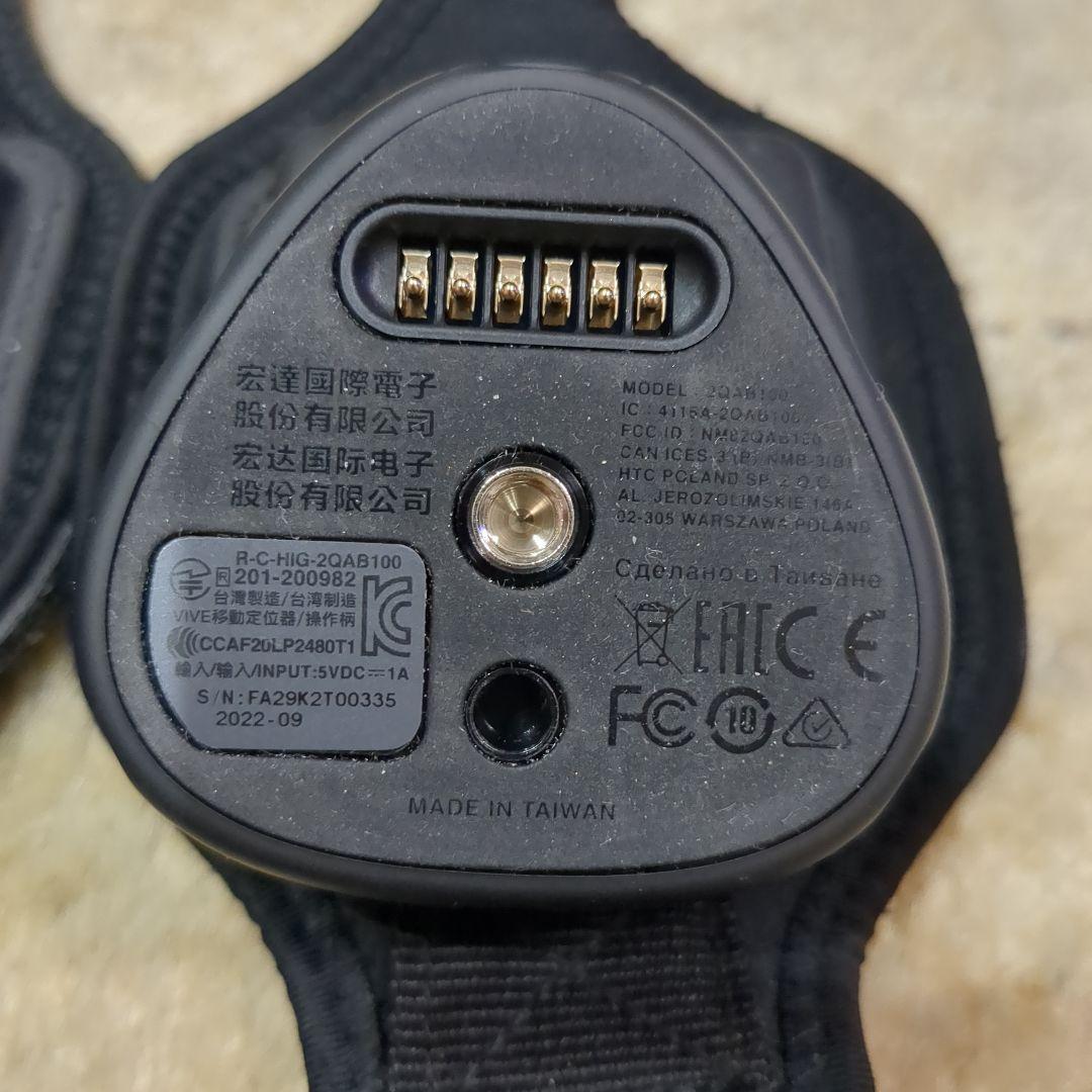 htc VIVE トラッカー 2PYV200　他まとめて ジャンク