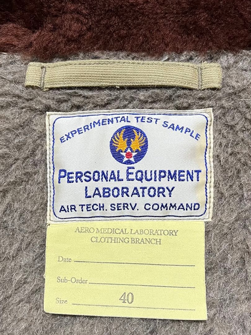 バズリクソンB-15B テストサンプルBR12008 復刻モデル