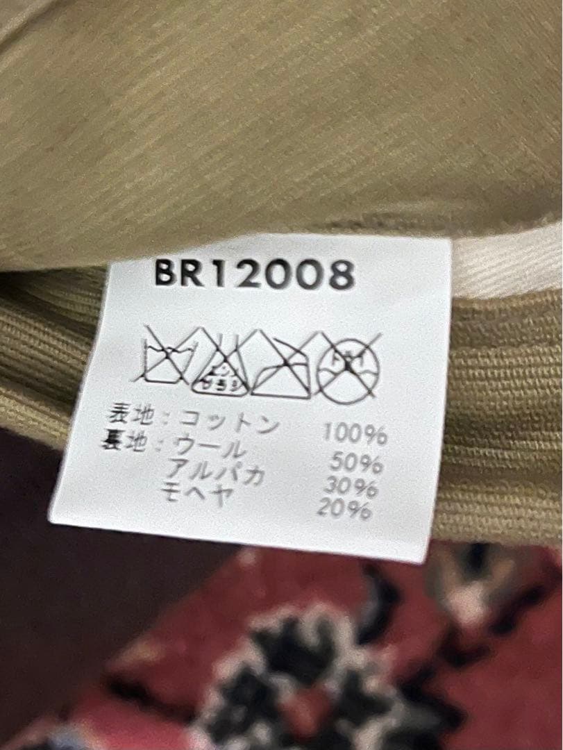 バズリクソンB-15B テストサンプルBR12008 復刻モデル