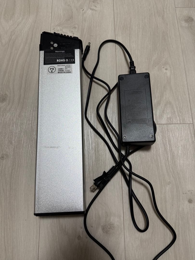 K☆159 フェニックス 電動アシスト 折りたたみ自転車 【DART】超美品