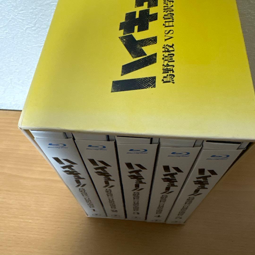 ハイキュー!!烏野高校vs白鳥沢学園高校 Blu-ray 全5巻セット BOX付