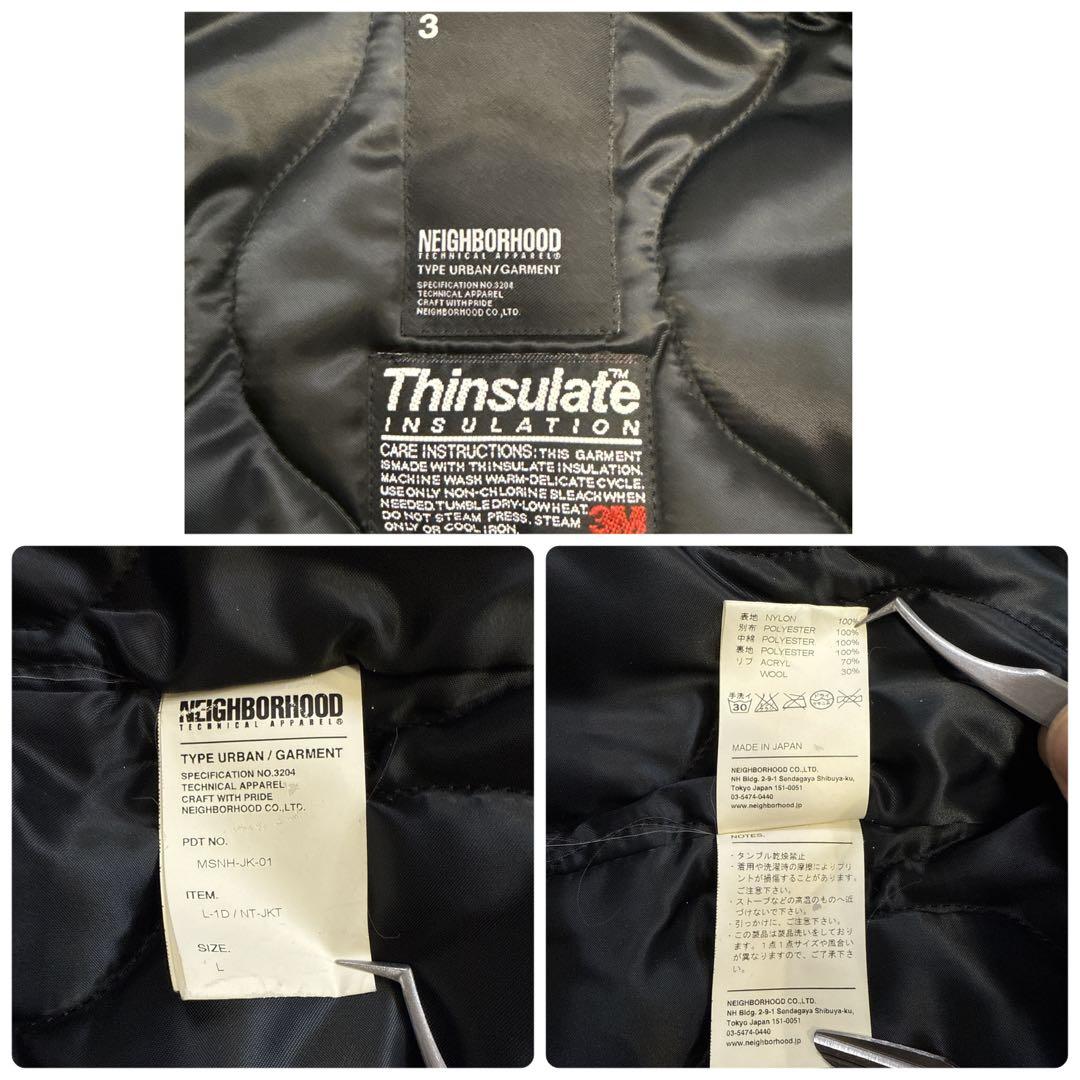 ⭐︎Masaya Kuzumi⭐︎ネイバーフッド MA-1 L-1D