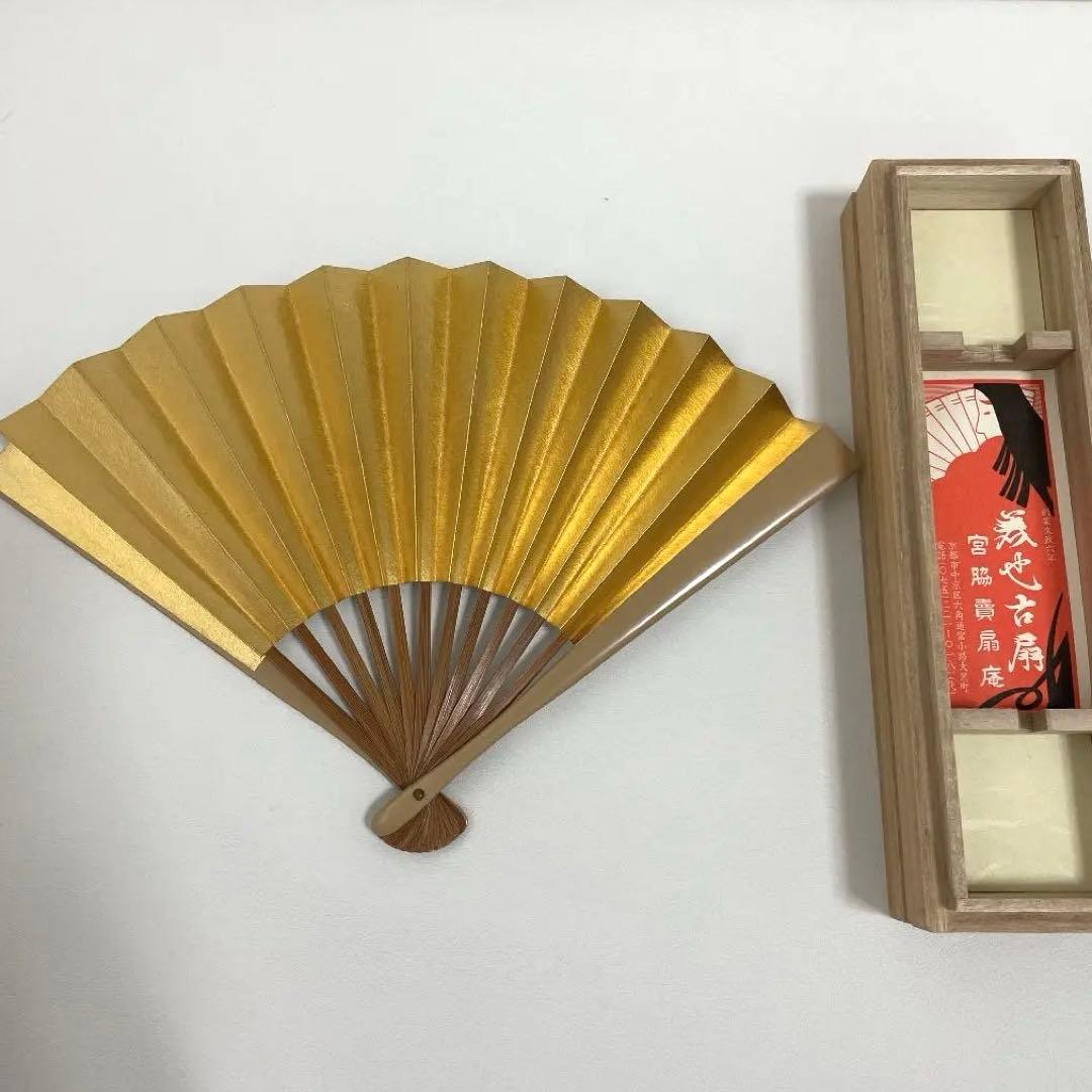 宮脇賣扇庵　祝儀扇　末広　扇子