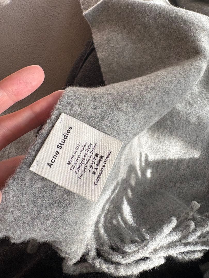 Acne studios グレー フリンジマフラー