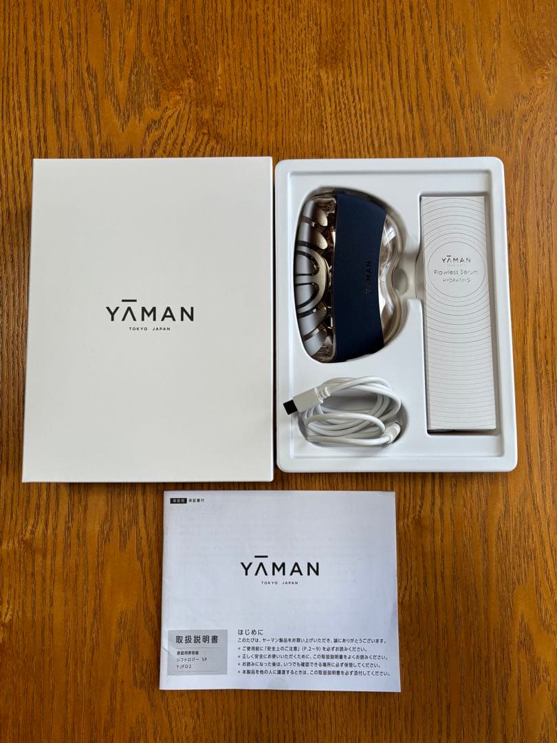 ヤーマン リフトロジー SP