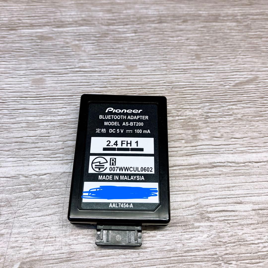 Pioneer パイオニア Bluetooth アダプター AS-BT200