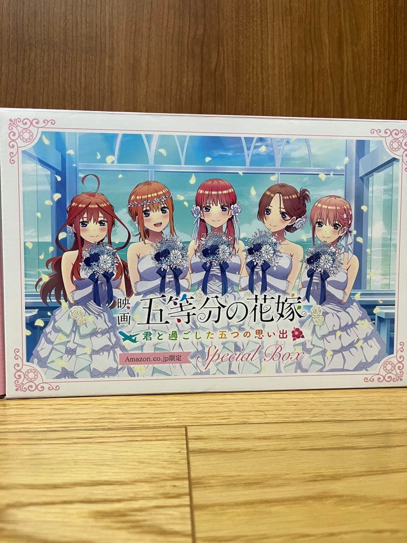 五等分の花嫁 Switch ソフト 限定版 3作 未開封あり