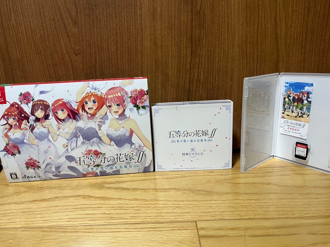 五等分の花嫁 Switch ソフト 限定版 3作 未開封あり