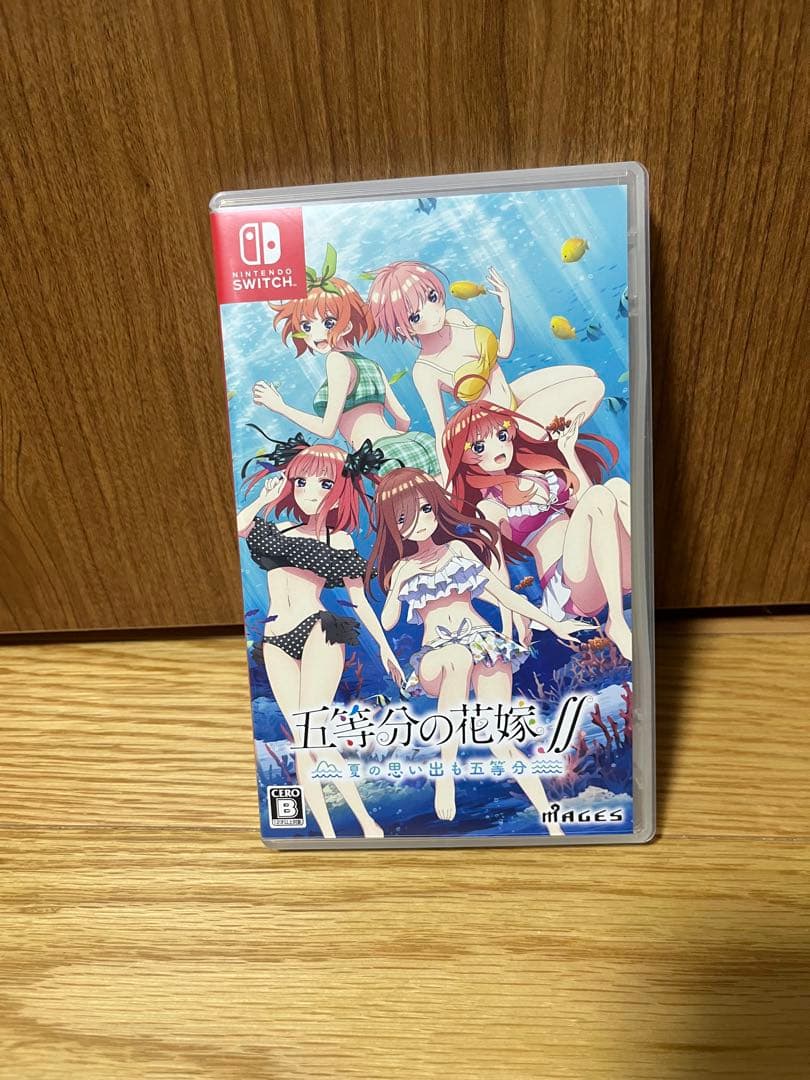 五等分の花嫁 Switch ソフト 限定版 3作 未開封あり