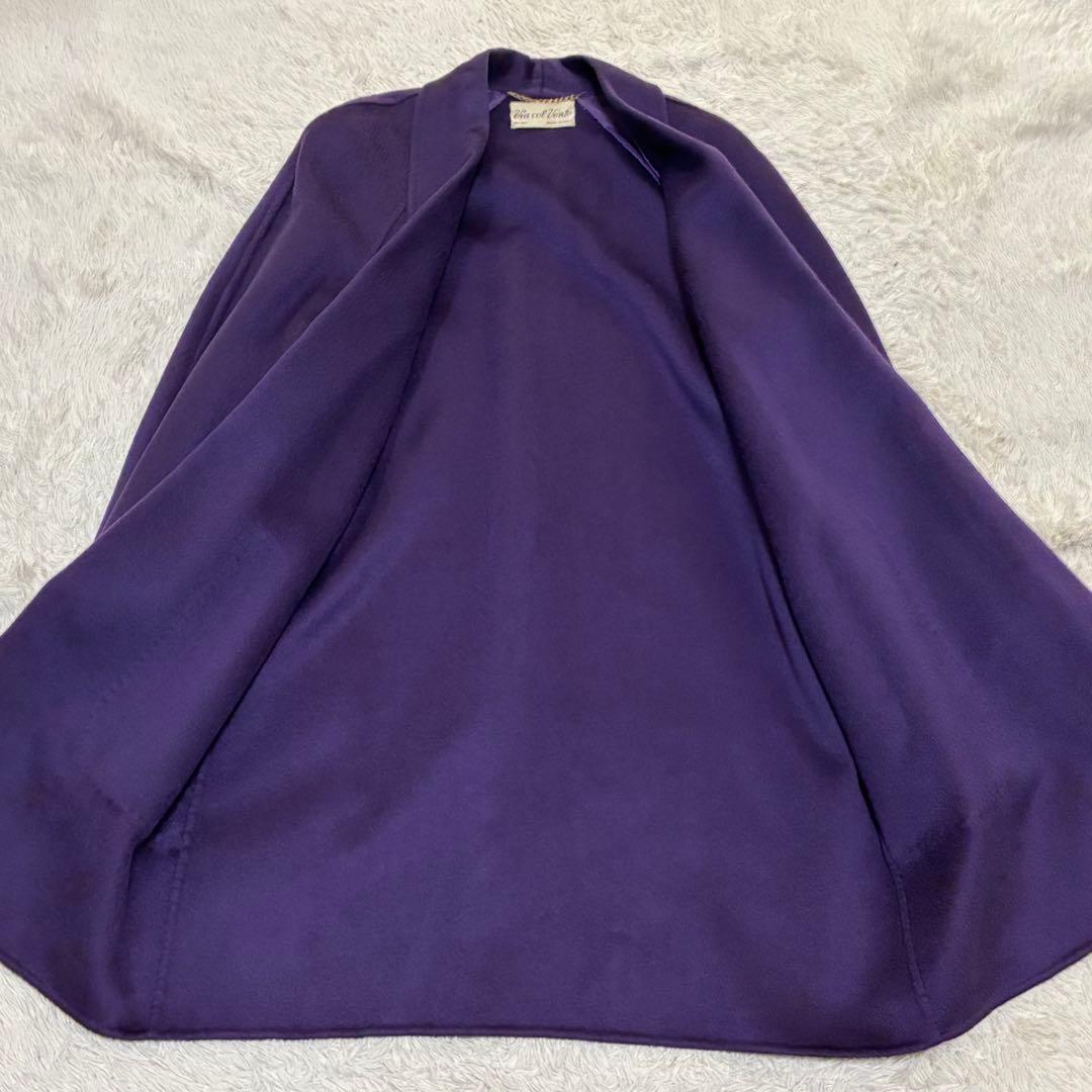 PIACENZA カシミヤ100% 女優襟 女優コート 紫 パープル 最高級