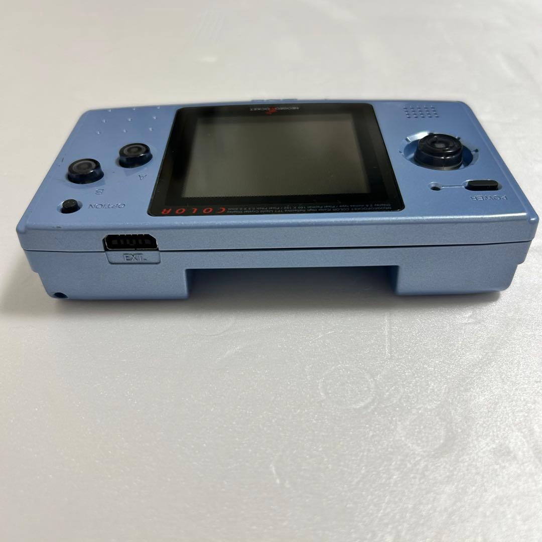 ネオジオポケットカラー本体 ソフト付き（頂上決戦 最強ファイターズ）