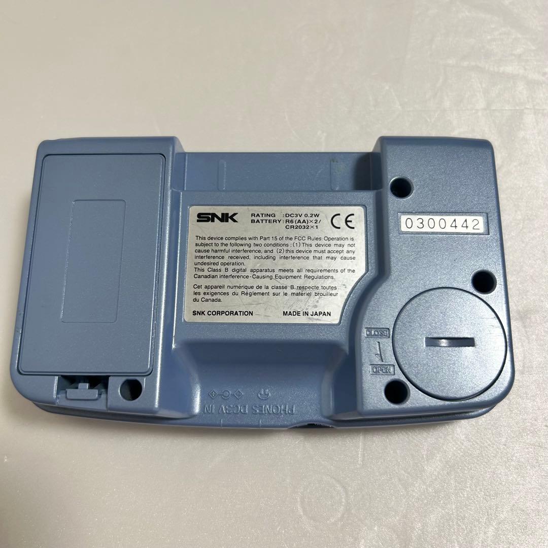 ネオジオポケットカラー本体 ソフト付き（頂上決戦 最強ファイターズ）