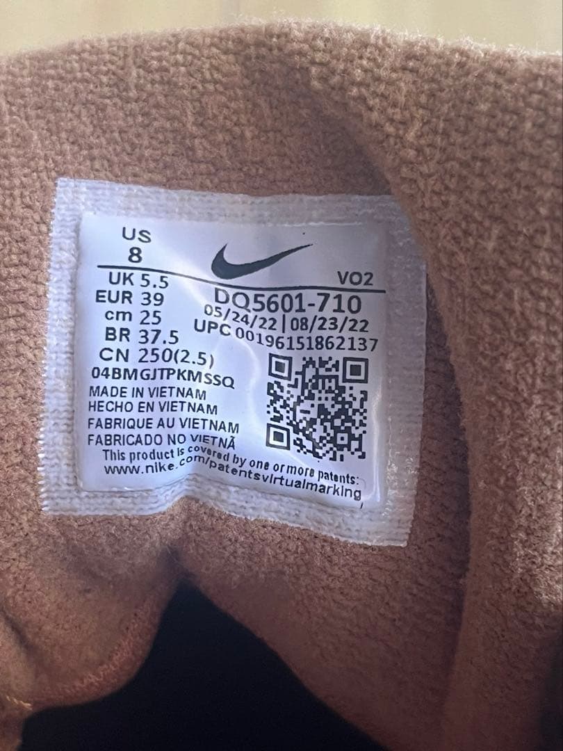 最終値下★新品未使用　NIKE シティクラッシック　ガムライトブラウン　25cm