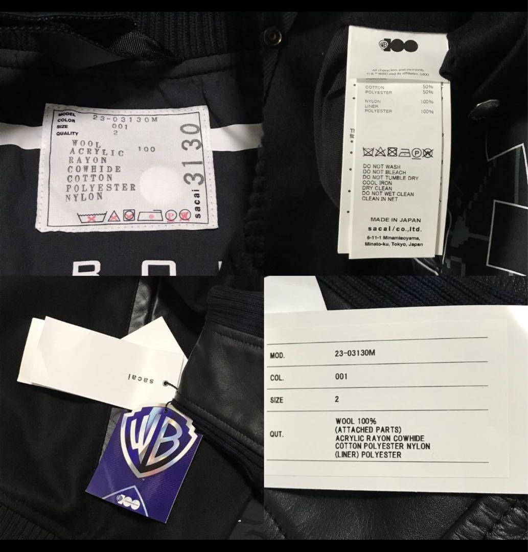 sacai INTERSTELLAR Blousonオフシャル箱付き1度だけ着用