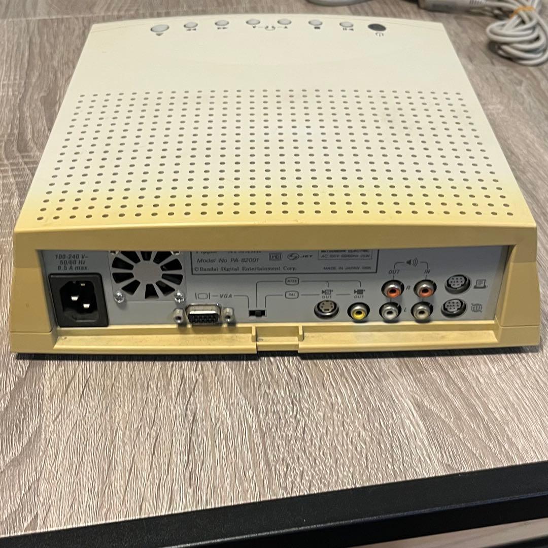 バンダイ pippin@ATMARK