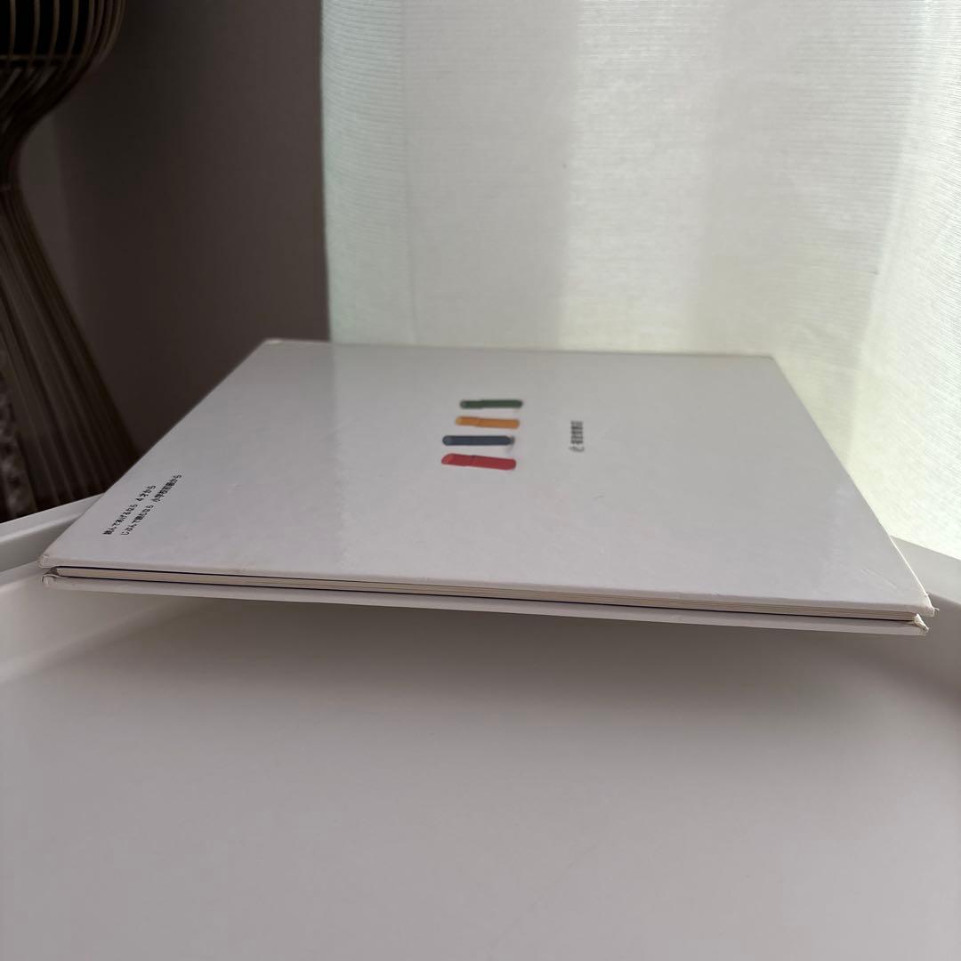 絶版　 絵本 ぼうしころころ　 naef リグノ