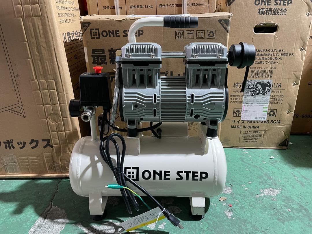 未使用中古美品 コンプレッサー 100v　静音　小型　オイルレス　12L