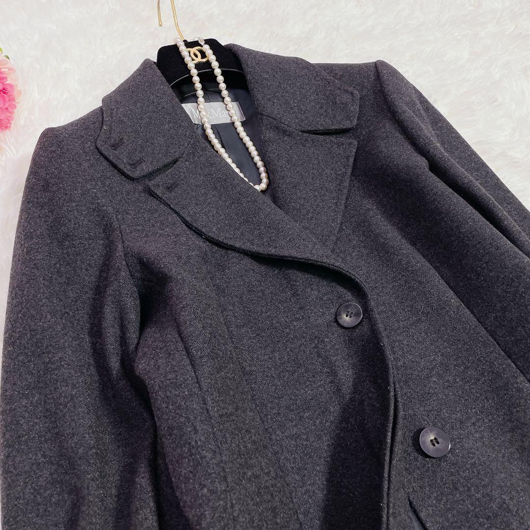 美品　マックスマーラ　銀タグ　チェスターコート　秋冬　ダークグレー　42
