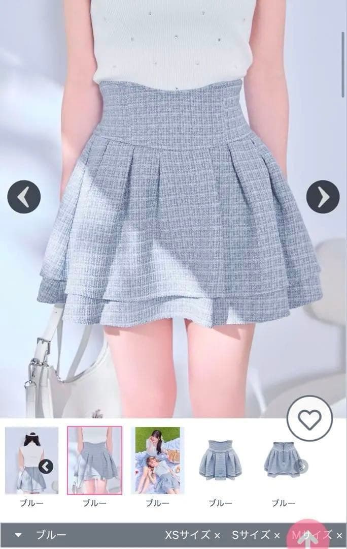 美品 美脚になれる♡ラメツイードスカート ブルー Sサイズ 正規品 ♥