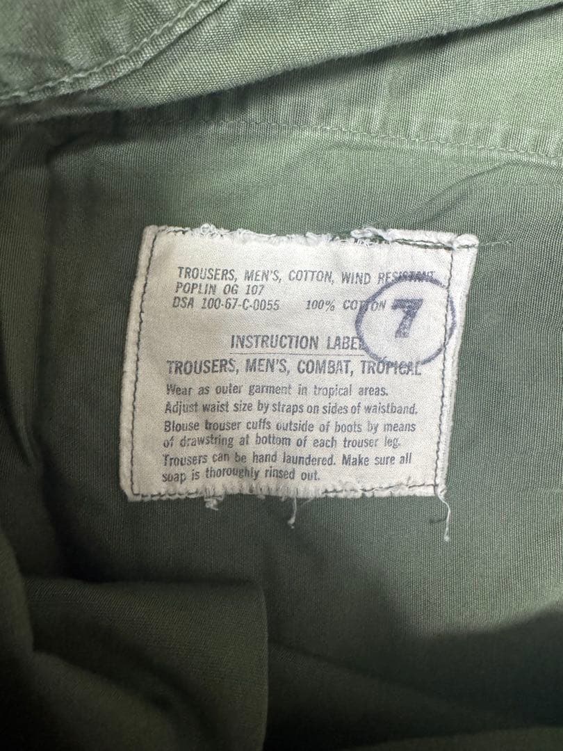 実物 60s US ARMY カーゴパンツ L レギュラー ヴィンテージ